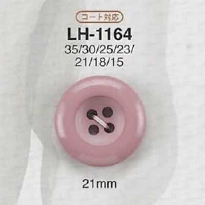 LH1164 Botón de resina de caseína de cuatro agujeros