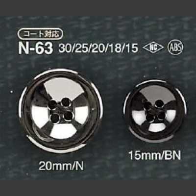 N63 Botón de resina ABS de 4 agujeros