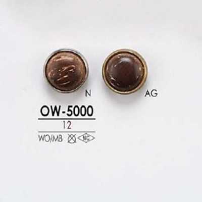 OW5000 Botón de madera/latón con caña de media anilla