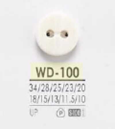 WD100 Botón frontal de resina de poliéster de 2 agujeros