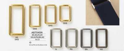 AB7045N Anillo rectangular de fundición a presión
