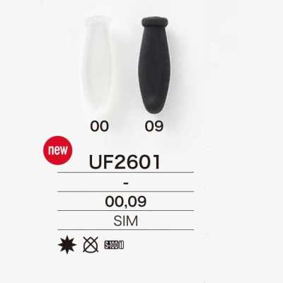 UF2601 Punta de cremallera de silicona Mirable