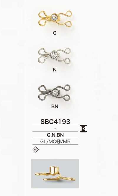 SBC4193 Vidrio/Hi-Cast/Latón Corchete de resorte