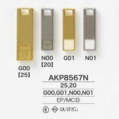AKP8567N Punta de cremallera de resina epoxi/fundición a presión