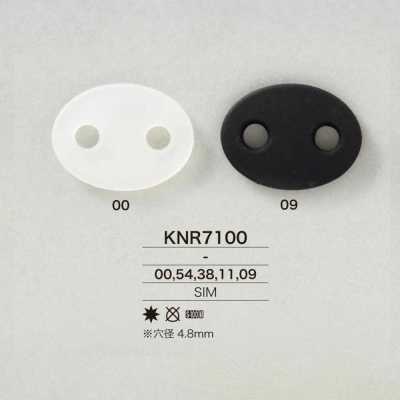 KNR7100 Mirable (Silicona) Tope para cordón tipo nariz de cerdo