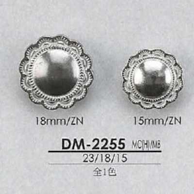 DM2255 Botón de anilla circular de metal de alta calidad/latón con medio aro y caña