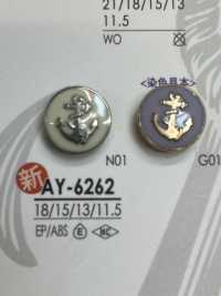 AY6262 Botón De Vástago De Medio Anillo De Resina Epoxi/resina ABS IRIS Subfoto