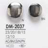 DM2037 Botón fundido a presión con anillo circular y vástago de medio anillo