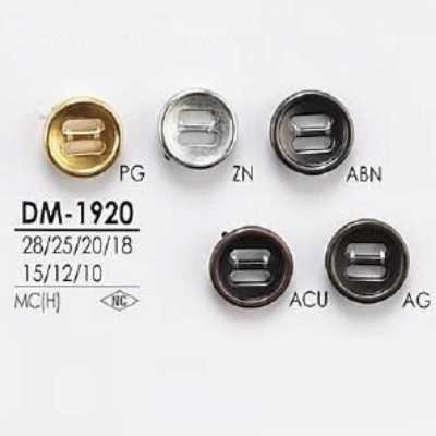 DM1920 Botón paracaídas de metal de alta calidad