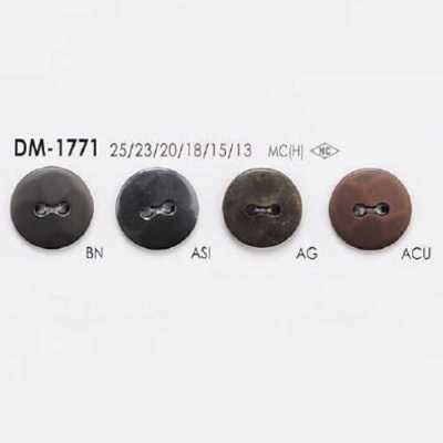 DM1771 Botón de dos agujeros de metal alto