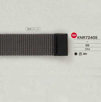 KNR7240S Extremo de cinta de Mirable (silicona)