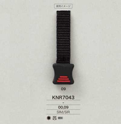 KNR7043 Extremo de cinta de silicona moldeable/silicona RTV