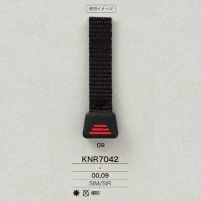 KNR7042 Extremo de cinta hecho de Mirable (silicona)/silicona RTV