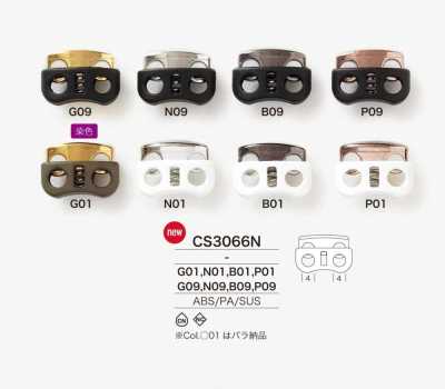 CS3066N Bloqueador de cordón de resina ABS/acero inoxidable/resina de nailon