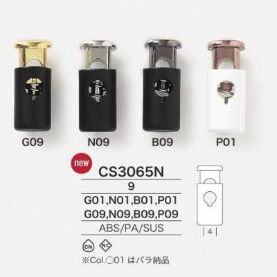 CS3065N Tope para cordón de resina ABS/acero inoxidable/resina de nylon