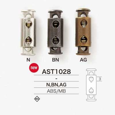 AST1028 Tope de cordón de resina ABS/latón
