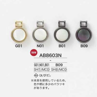 AB8603N Fundición a presión/Takasegai Shell/concha de labio negro Punta de cremallera