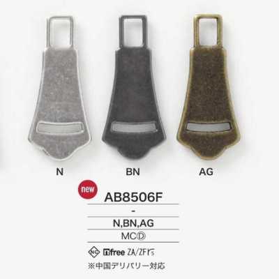 AB8506F Punta de cremallera de fundición a presión