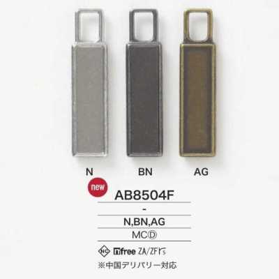 AB8504F Punta de cremallera de fundición a presión
