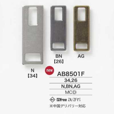 AB8501F Punta de cremallera fundida a presión