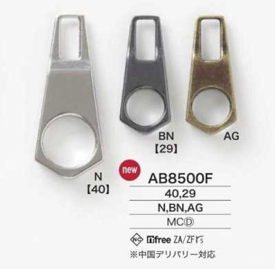 AB8500F Punta de cremallera fundida a presión
