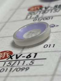 XV61 Botón De Resina De Poliéster De 4 Agujeros IRIS Subfoto