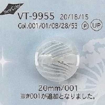 VT9955 Botón de resina de poliéster con vástago de túnel