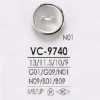 VC9740 Botón de 2 agujeros para coser de latón/resina de poliéster