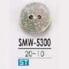 SMW5300 Botón de concha de 2 agujeros