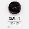 SMU1 Botón de concha de nácar negra de 2 agujeros