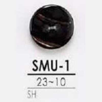 SMU1 Botón de concha de nácar negra de 2 agujeros