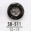 SB511 Botón de concha de nácar negro de 4 agujeros