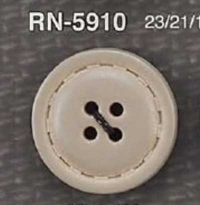 RN5910 Botón de resina de nailon de 4 agujeros con orificios frontales