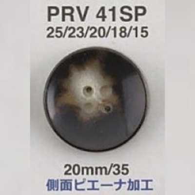 PRV41SP Botón de resina de urea de 4 agujeros