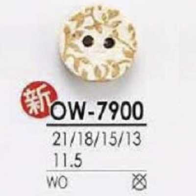 OW7900 Botón de madera de dos agujeros para coser