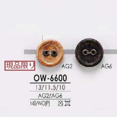 OW6600 Botón de 2 agujeros de latón/madera, contrachapado
