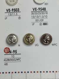 N95 Botón De Vástago De Medio Anillo Circular De Resina ABS IRIS Subfoto