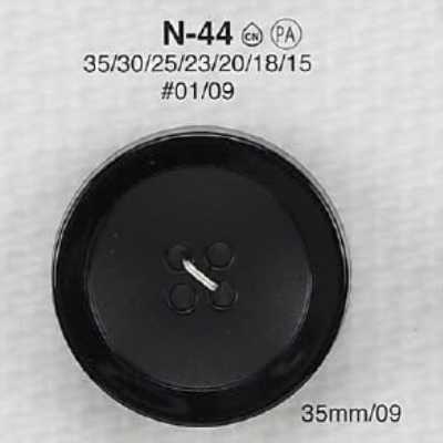 N44 Botón de resina de nailon de 4 agujeros