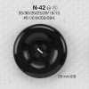 N42 Botón de 4 agujeros de resina de nailon