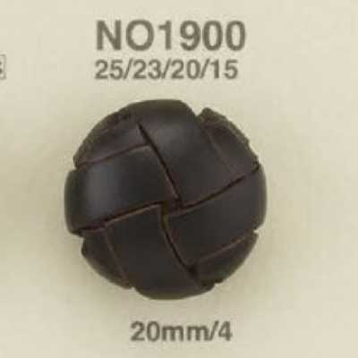 NO1900 Botón de caña con anilla rectangular y media anilla de cuero/latón