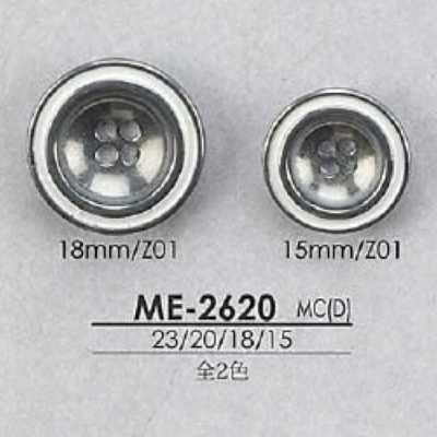 ME2620 Botón de 4 agujeros de resina epoxi/fundición a presión