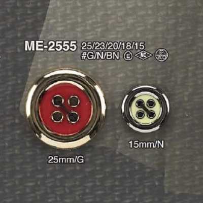 ME2555 Botón de cuatro agujeros de resina epoxi/fundición a presión