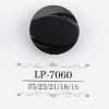 LP7060 Botón de resina de caseína con tallo túnel