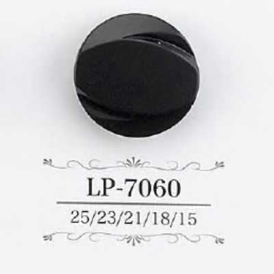 LP7060 Botón de resina de caseína con tallo túnel