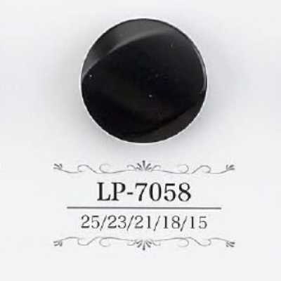 LP7058 Botón de resina de caseína con tallo túnel