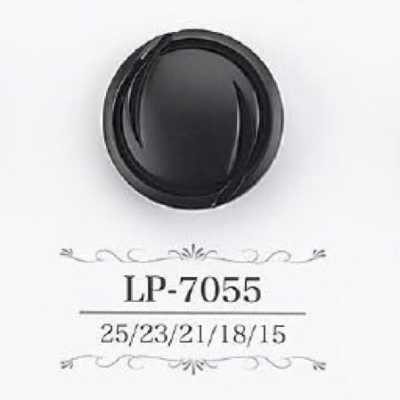 LP7055 Botón de resina de caseína con tallo túnel