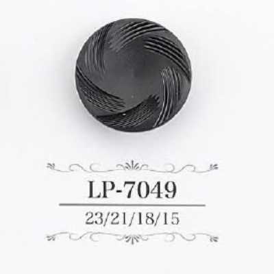 LP7049 Botón de resina de caseína con tallo túnel