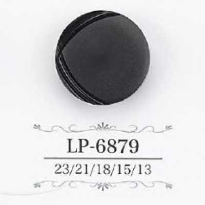LP6879 Botón de resina de caseína con vástago túnel