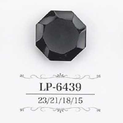 LP6439 Botón de resina de caseína con tallo túnel