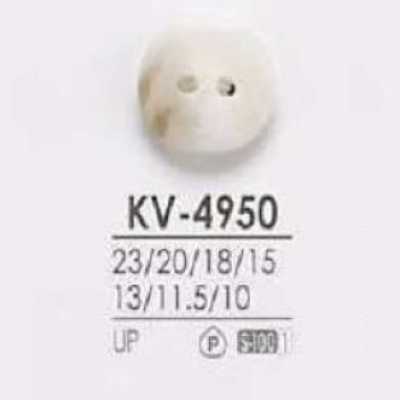 KV4950 Botón de resina de poliéster de 2 agujeros con agujero frontal